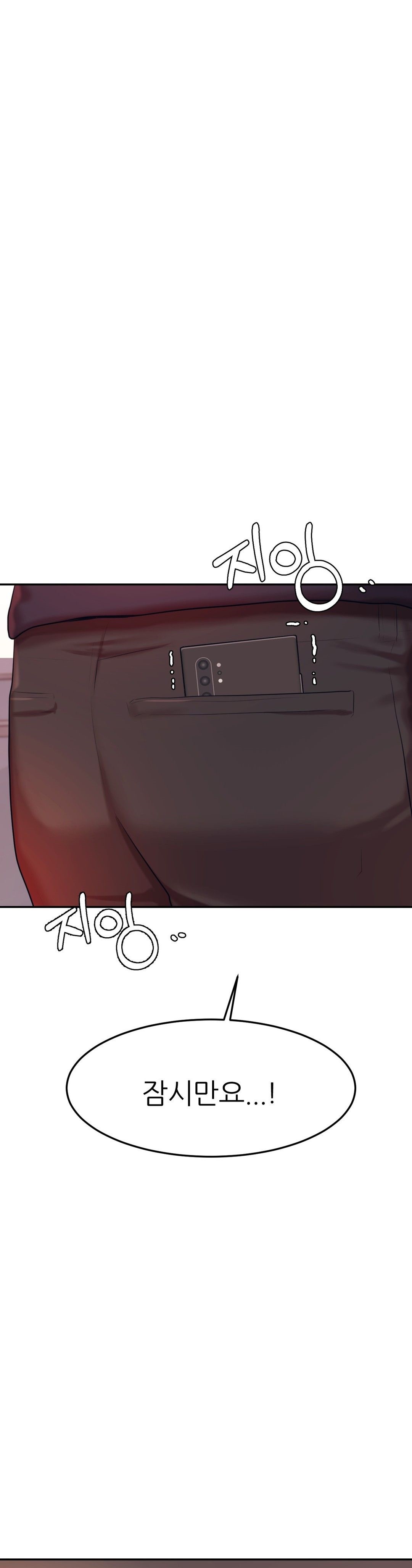 Teacher Lesson Raw Chapter 15 Page 30
