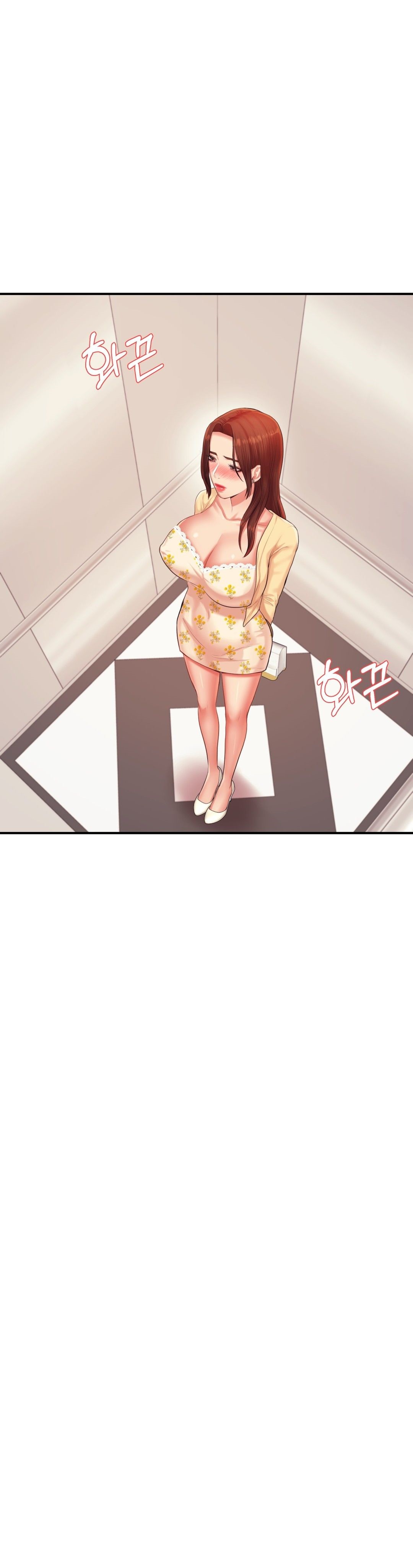 Teacher Lesson Raw Chapter 15 Page 35
