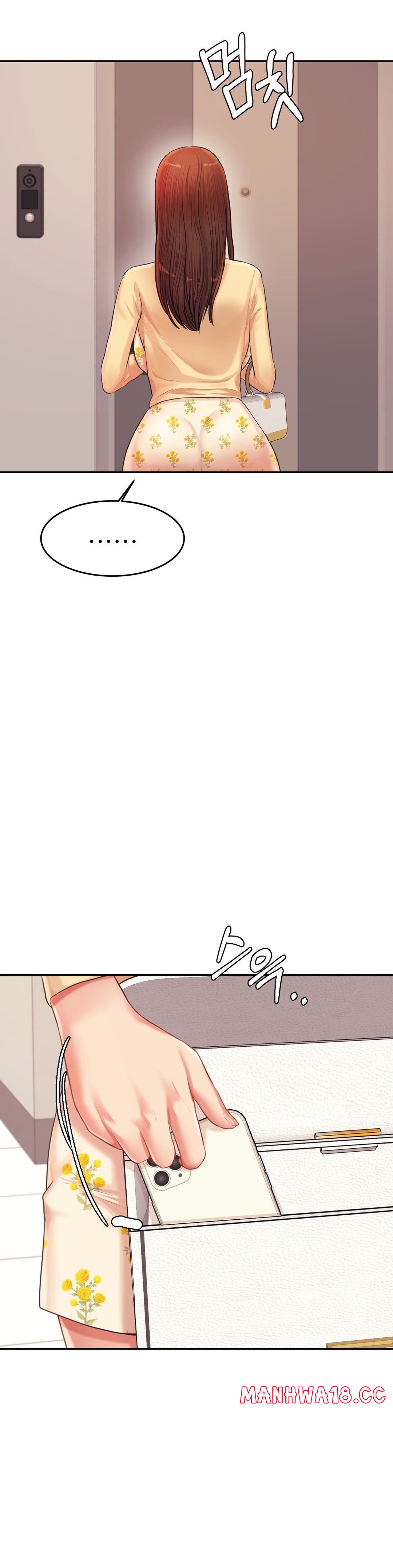 Teacher Lesson Raw Chapter 15 Page 36