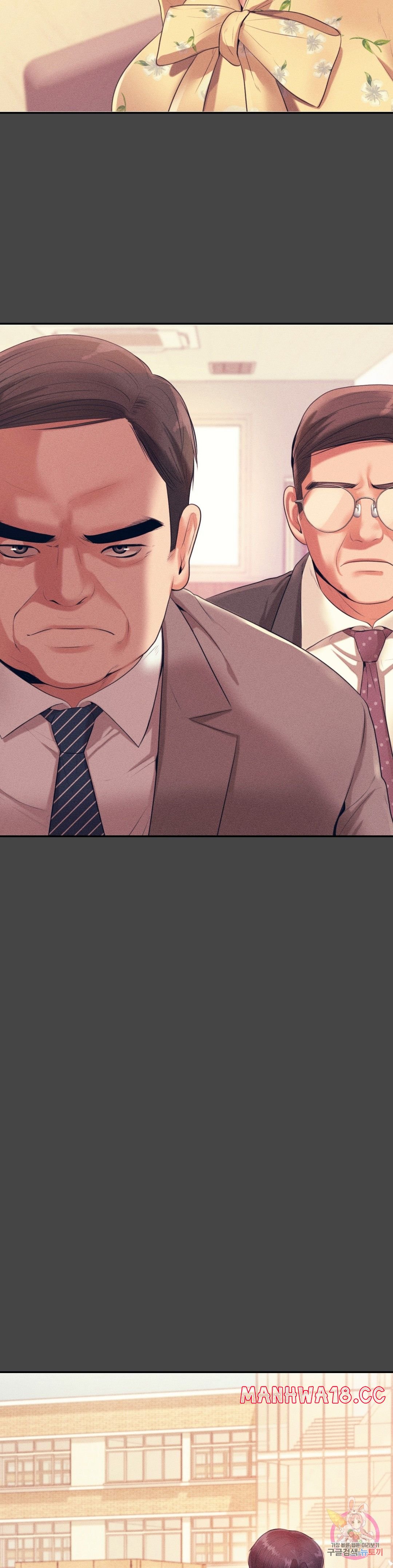 Teacher Lesson Raw Chapter 16 Page 18