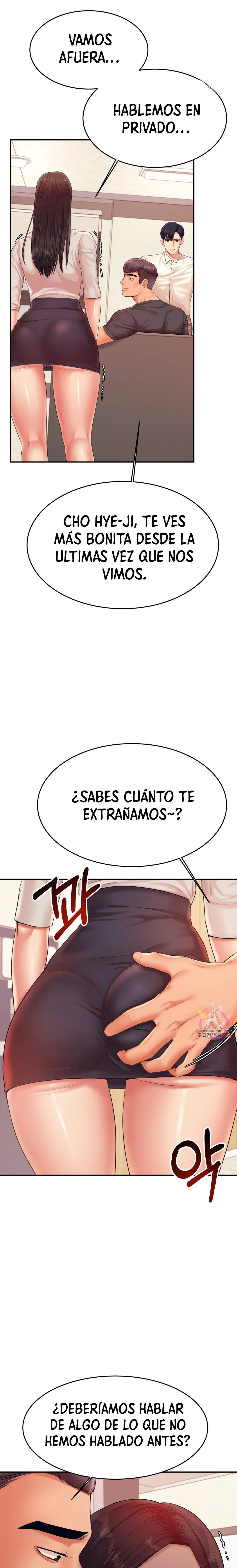 Teacher Lesson Raw Chapter 18 Page 28