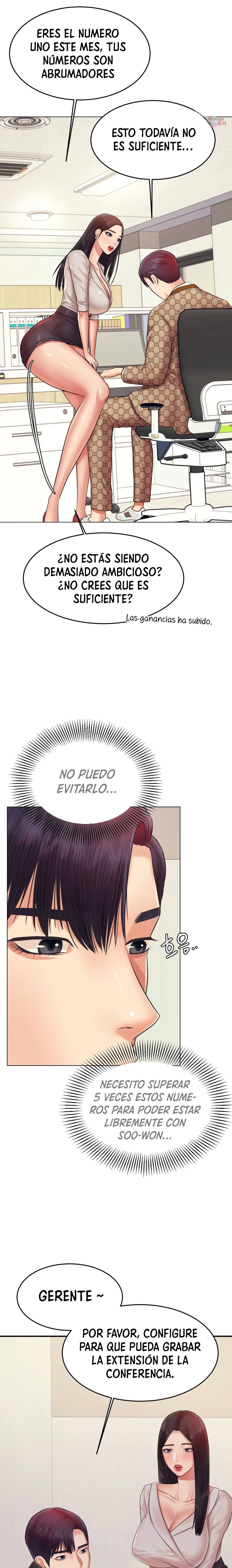 Teacher Lesson Raw Chapter 18 Page 7