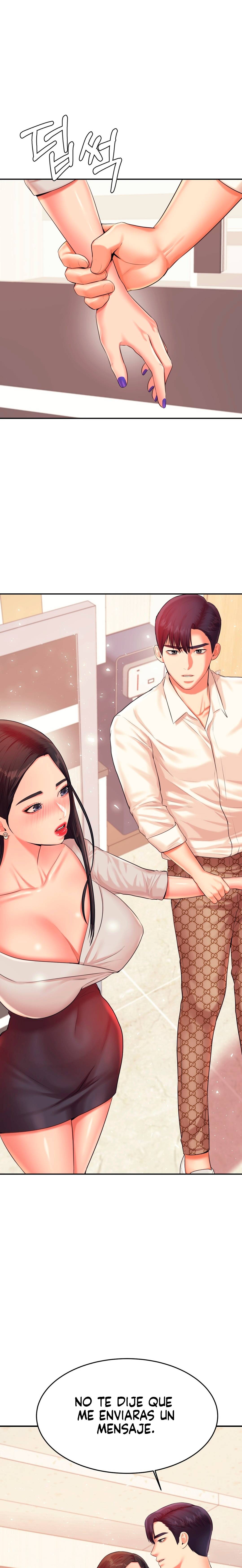 Teacher Lesson Raw Chapter 19 Page 1