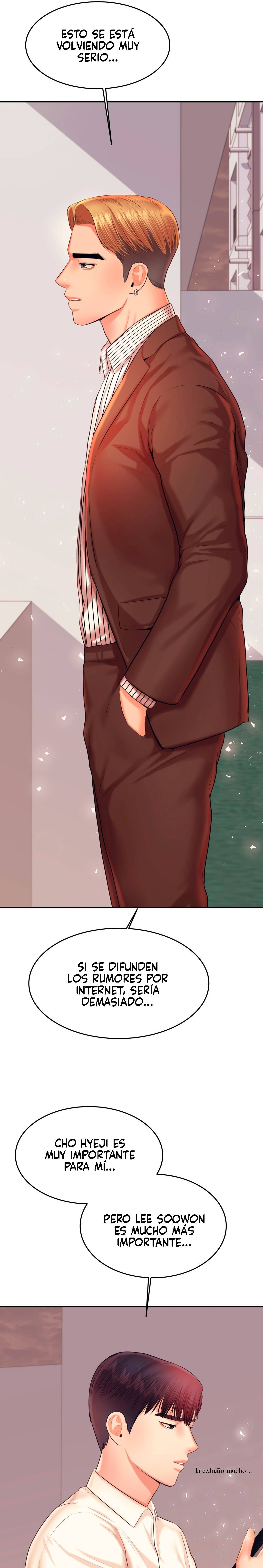 Teacher Lesson Raw Chapter 19 Page 17