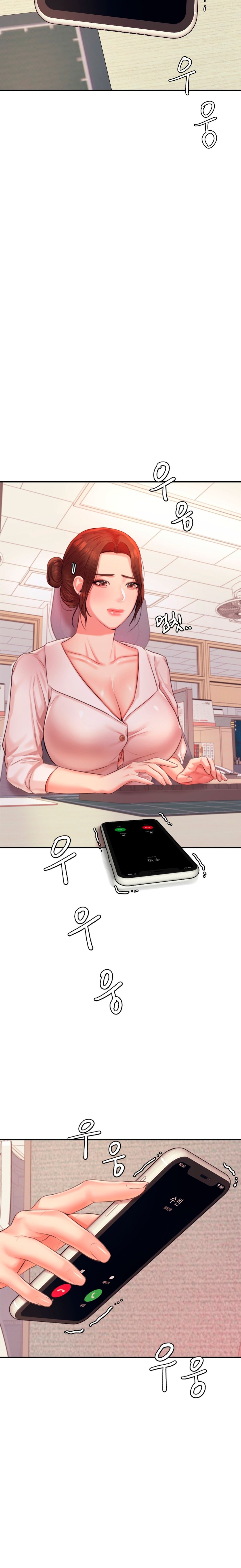 Teacher Lesson Raw Chapter 19 Page 20