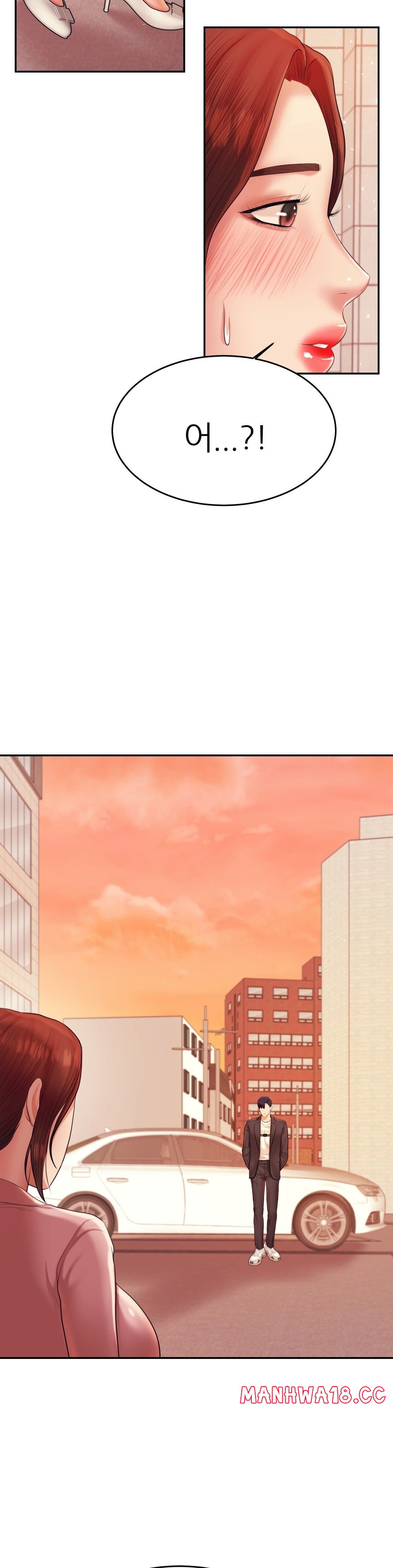 Teacher Lesson Raw Chapter 20 Page 30