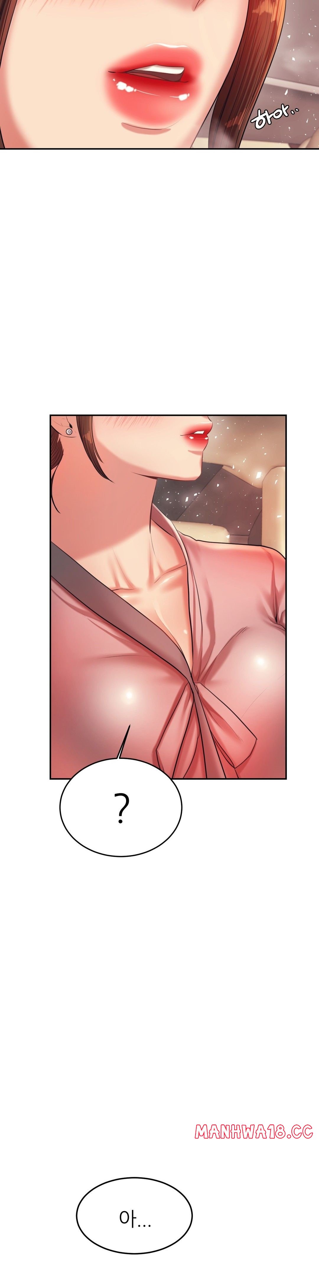 Teacher Lesson Raw Chapter 20 Page 37