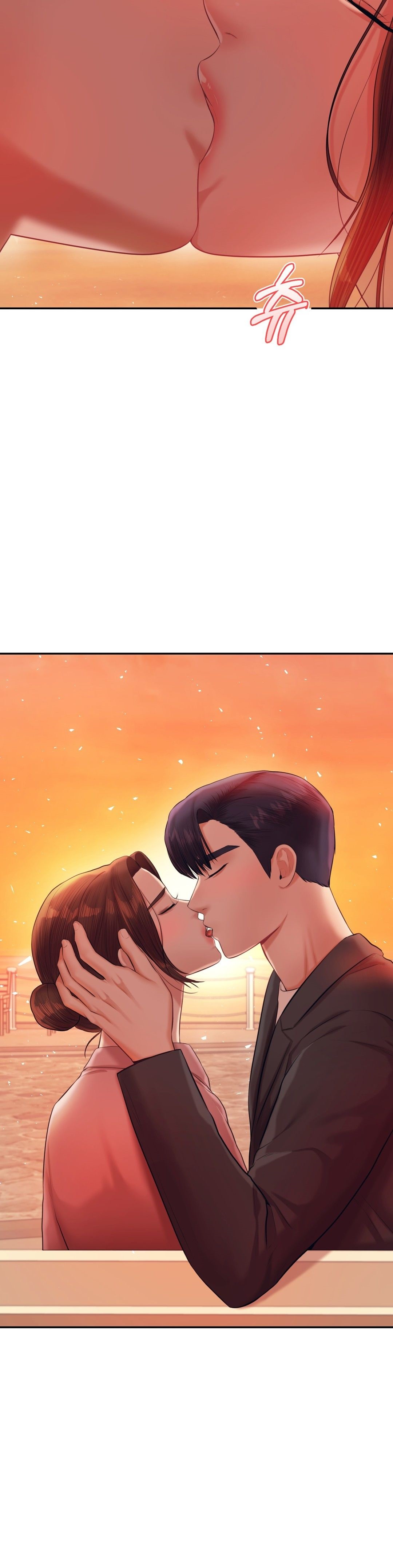 Teacher Lesson Raw Chapter 21 Page 3