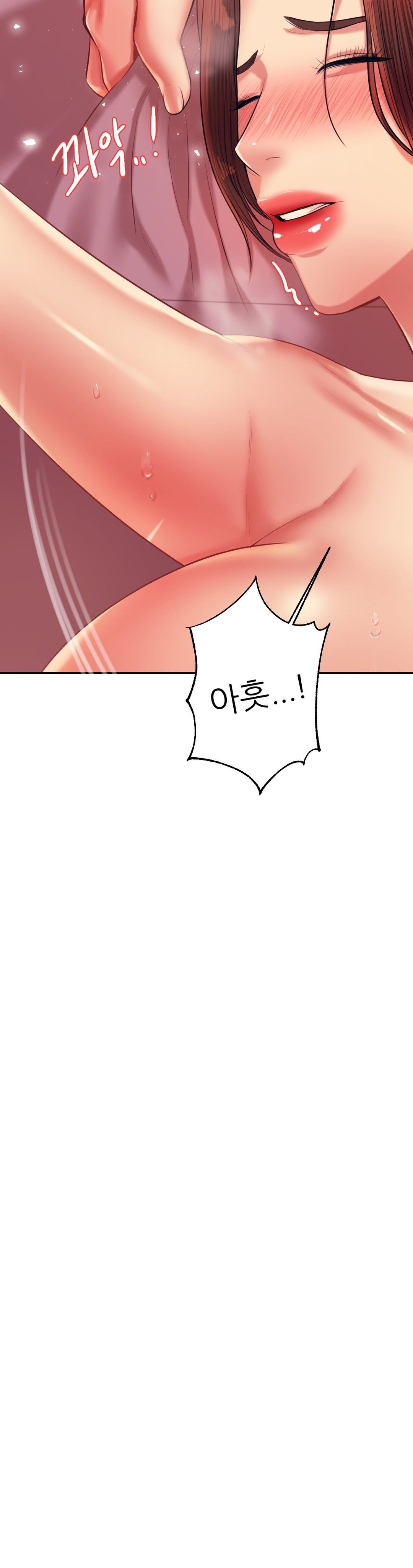 Teacher Lesson Raw Chapter 21 Page 35