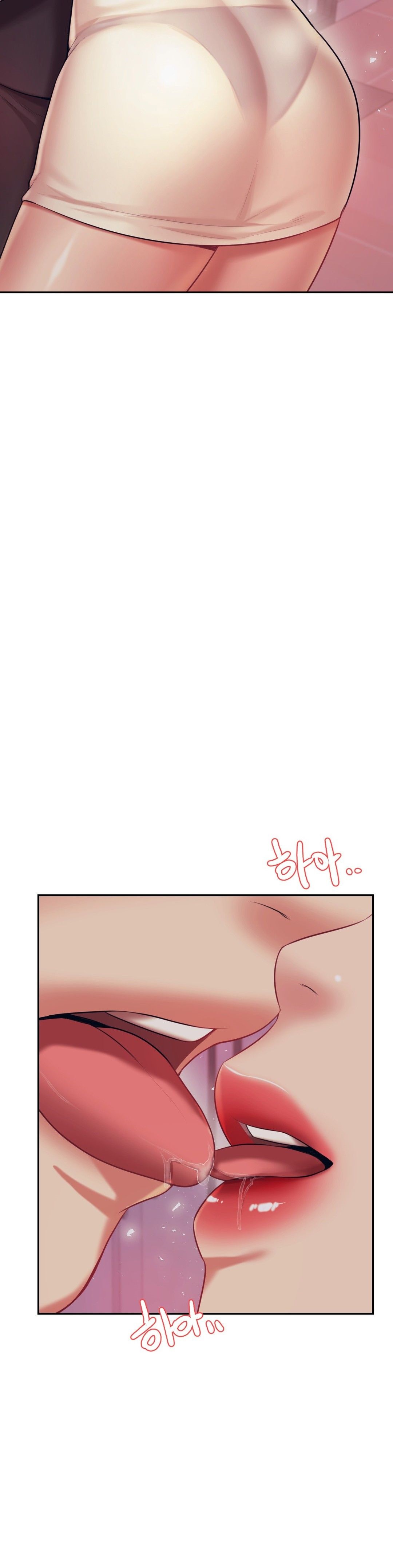 Teacher Lesson Raw Chapter 21 Page 9