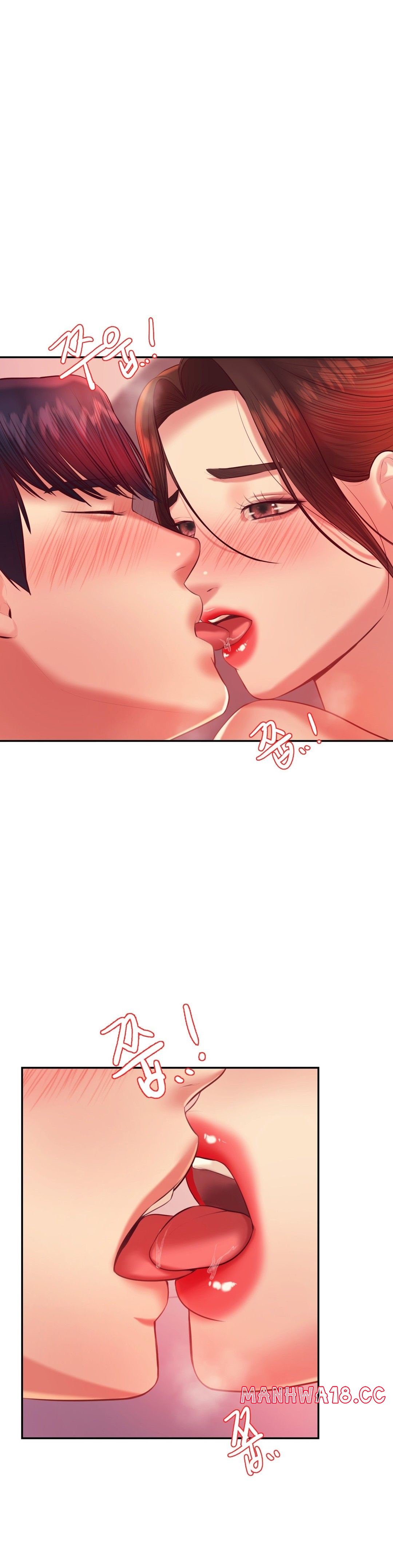 Teacher Lesson Raw Chapter 22 Page 44
