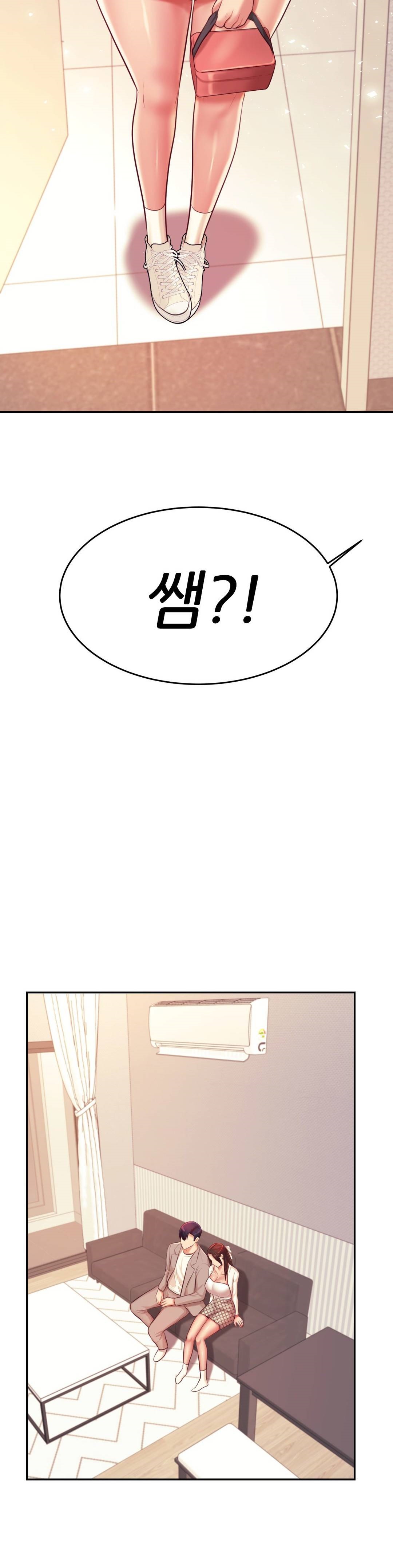 Teacher Lesson Raw Chapter 25 Page 28