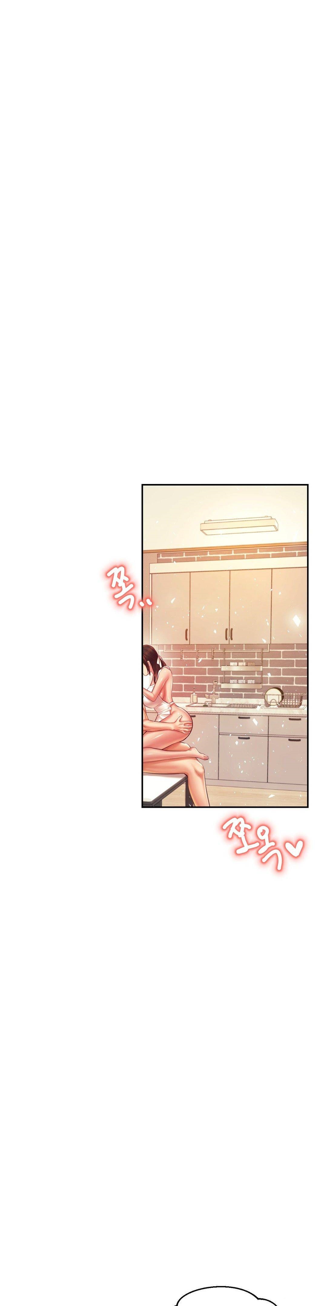 Teacher Lesson Raw Chapter 26 Page 6
