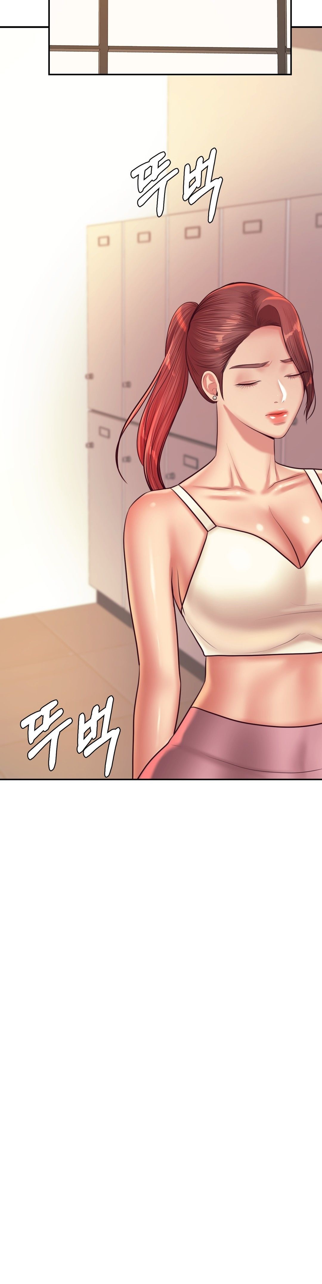 Teacher Lesson Raw Chapter 28 Page 15