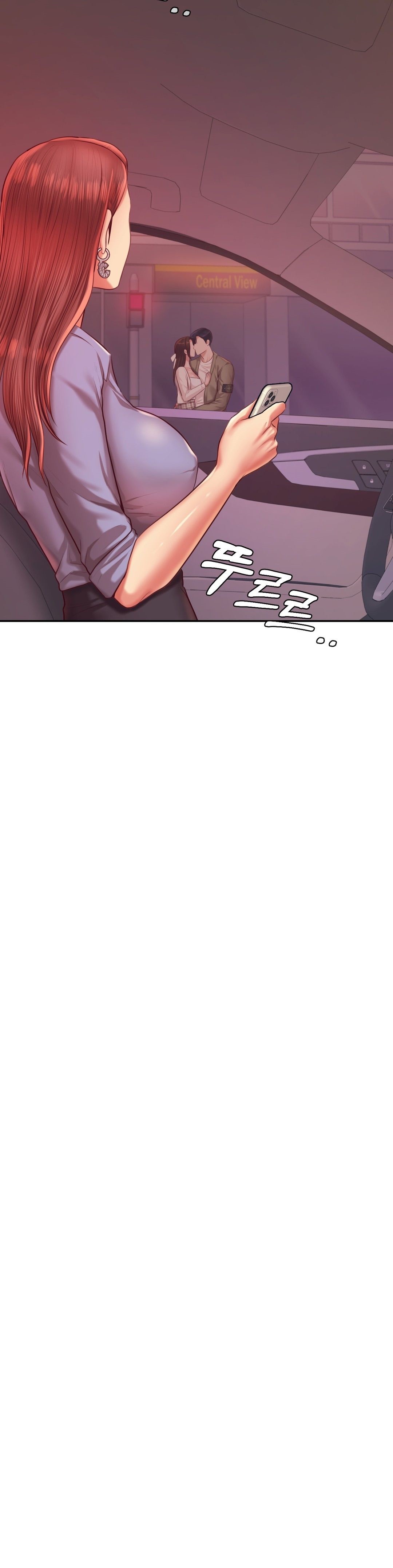 Teacher Lesson Raw Chapter 28 Page 4