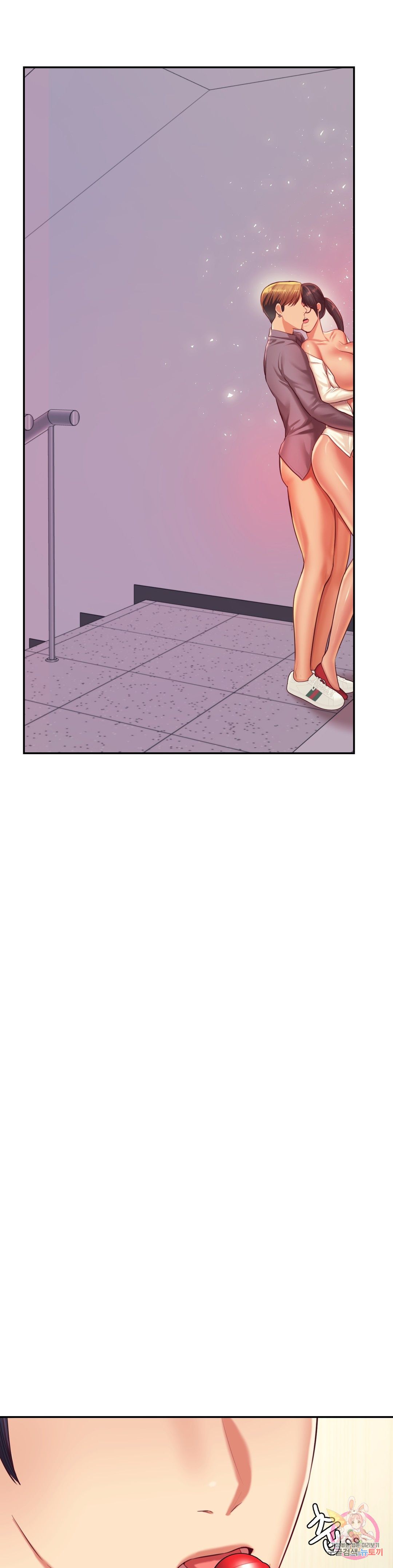 Teacher Lesson Raw Chapter 28 Page 50