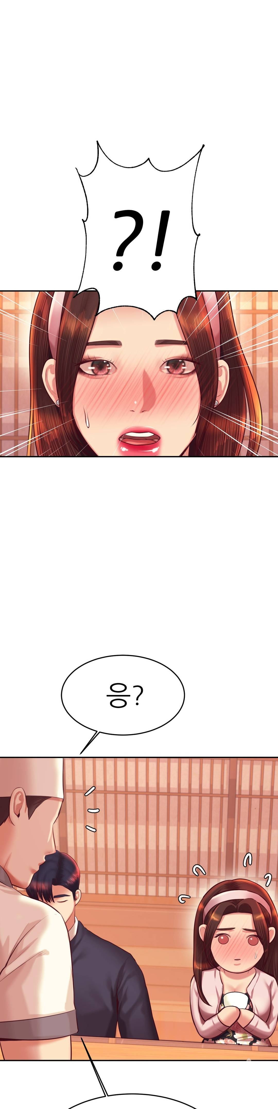 Teacher Lesson Raw Chapter 29 Page 29