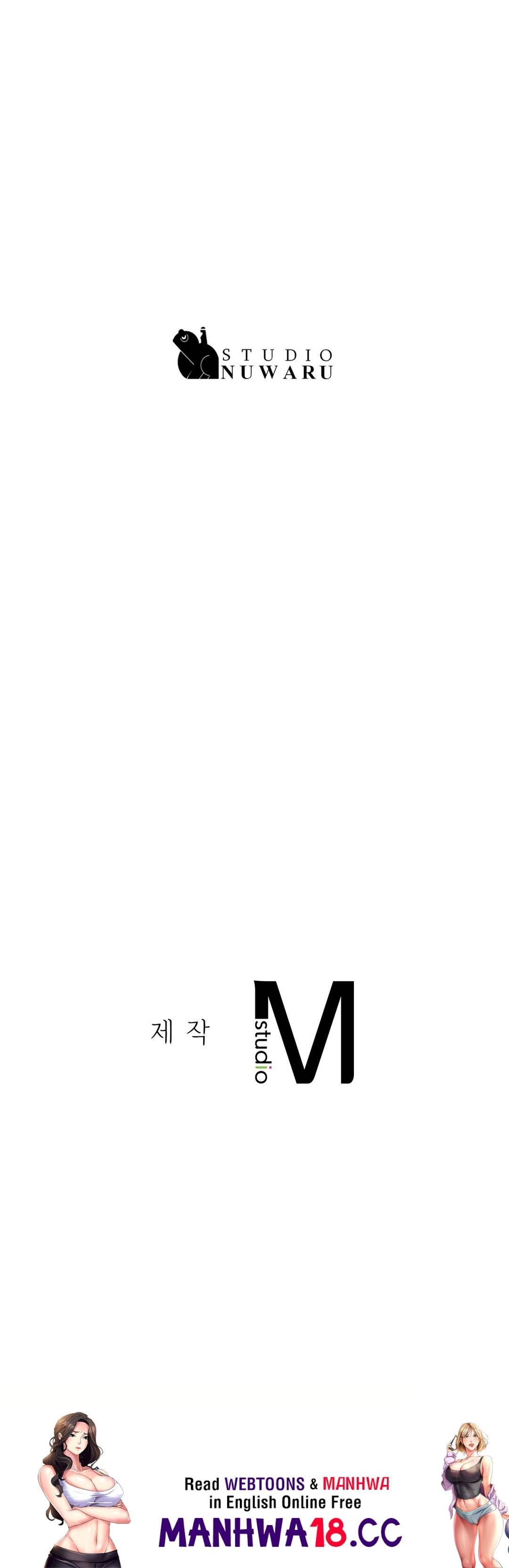 Teacher Lesson Raw Chapter 29 Page 52