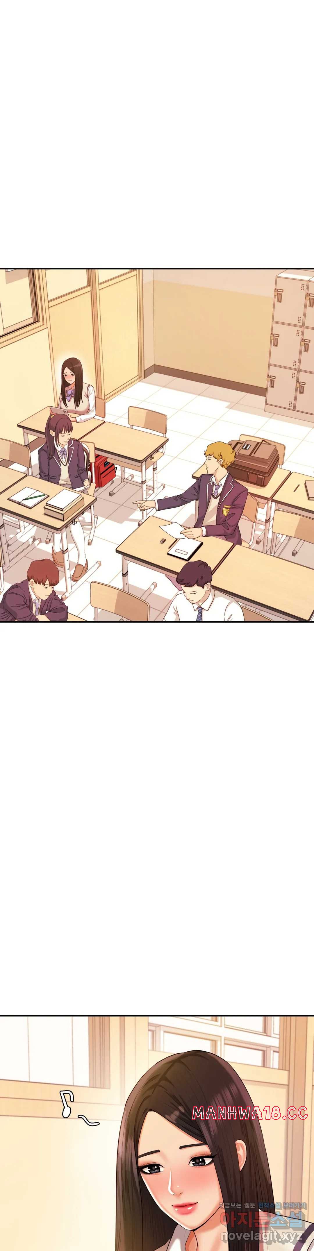 Teacher Lesson Raw Chapter 3 Page 24
