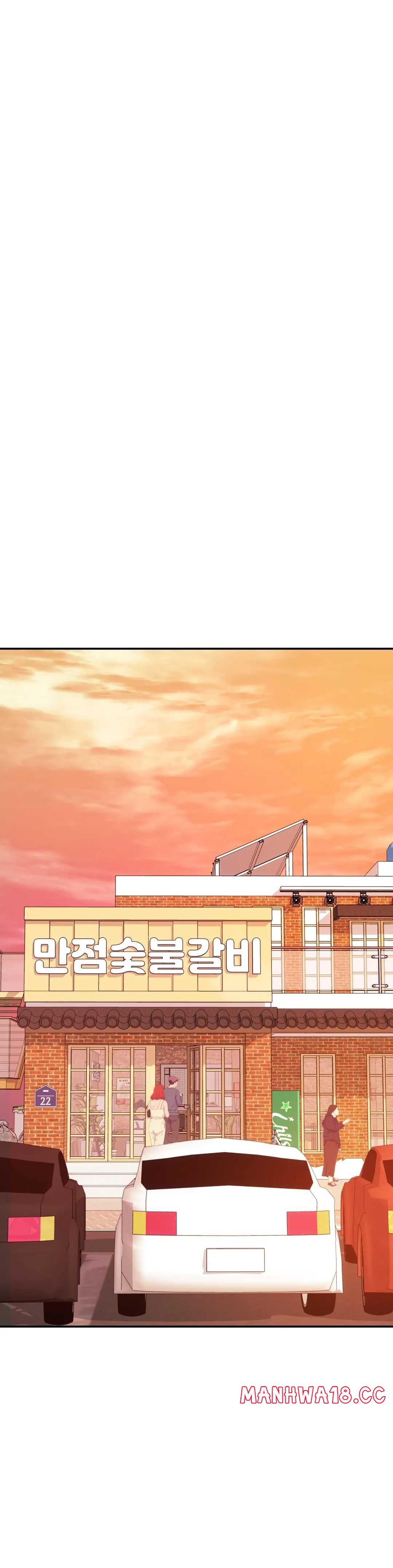 Teacher Lesson Raw Chapter 3 Page 47