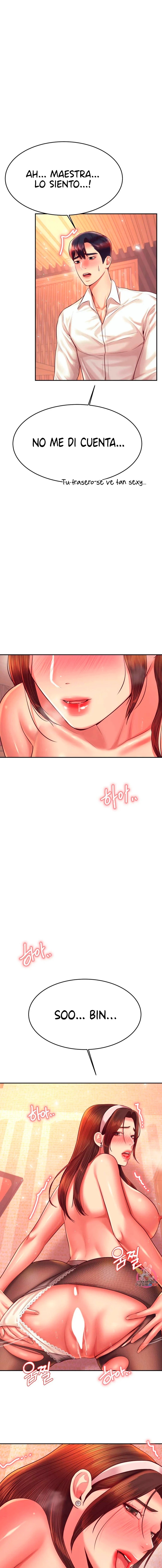 Teacher Lesson Raw Chapter 31 Page 1