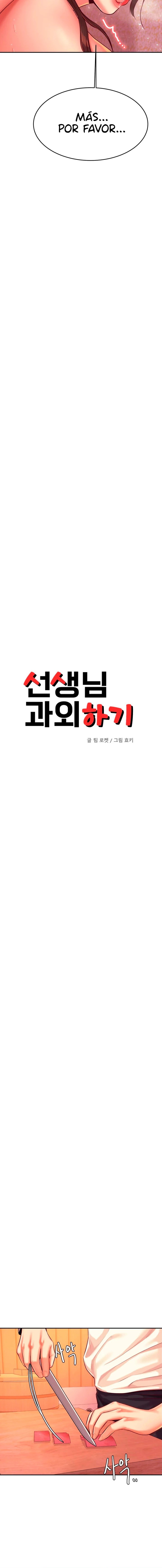 Teacher Lesson Raw Chapter 31 Page 2