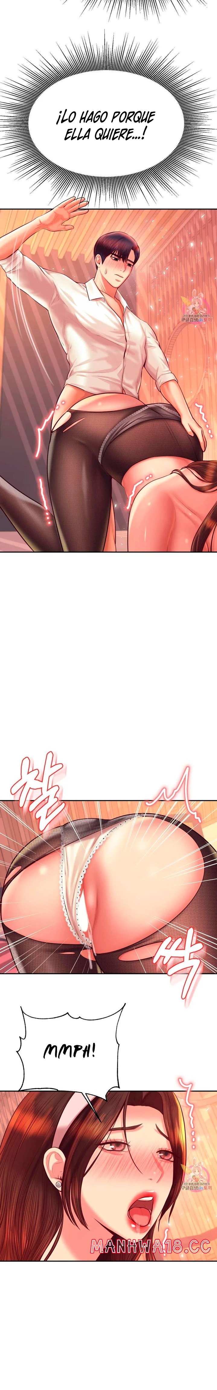 Teacher Lesson Raw Chapter 31 Page 7