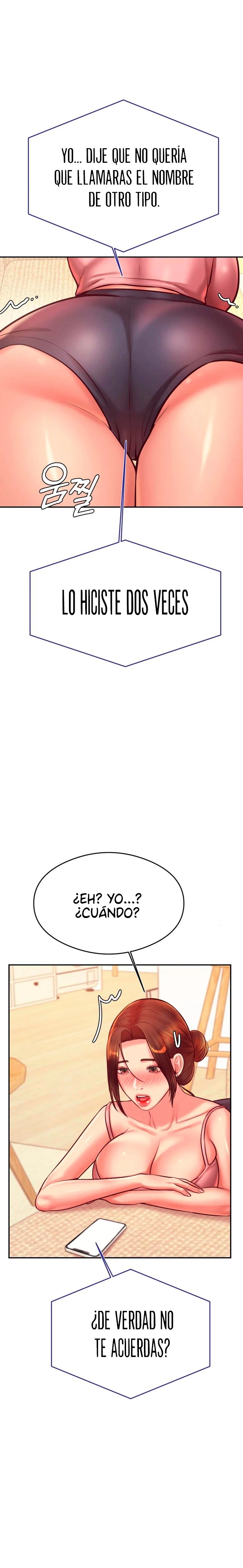 Teacher Lesson Raw Chapter 32 Page 1