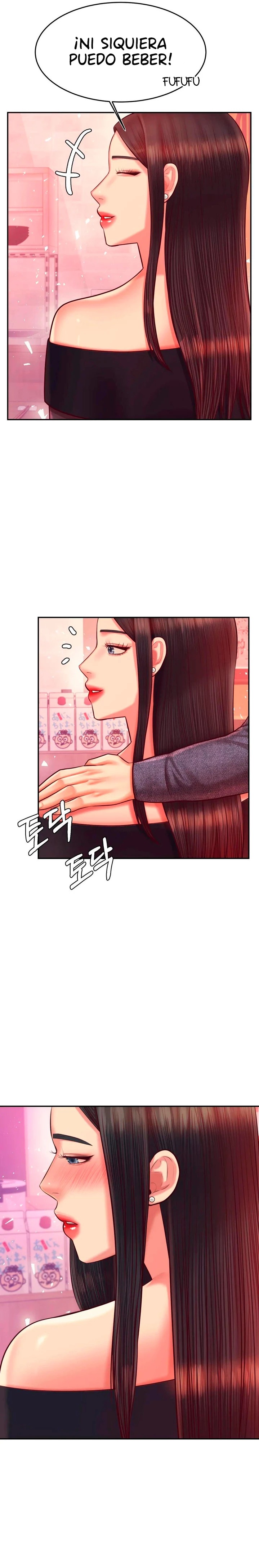 Teacher Lesson Raw Chapter 32 Page 19
