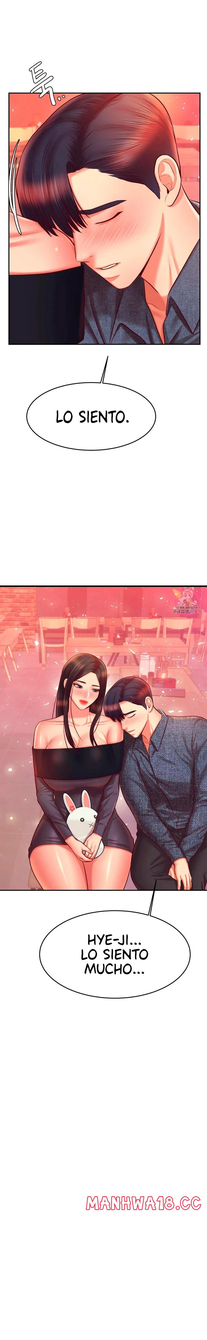 Teacher Lesson Raw Chapter 32 Page 30