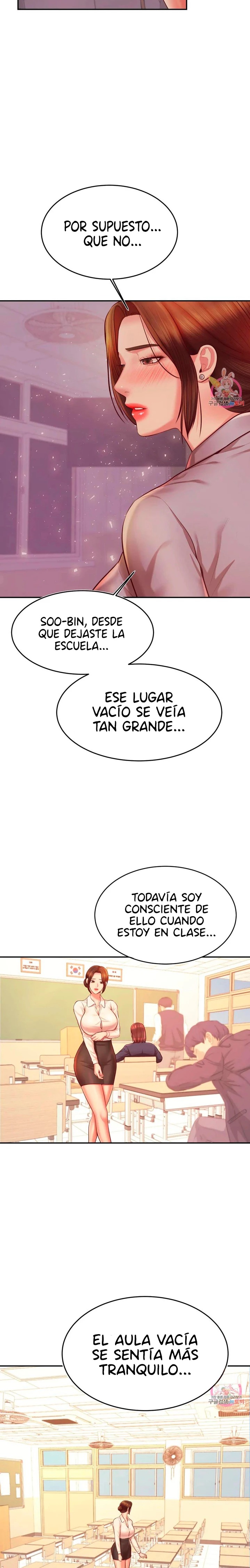 Teacher Lesson Raw Chapter 33 Page 24