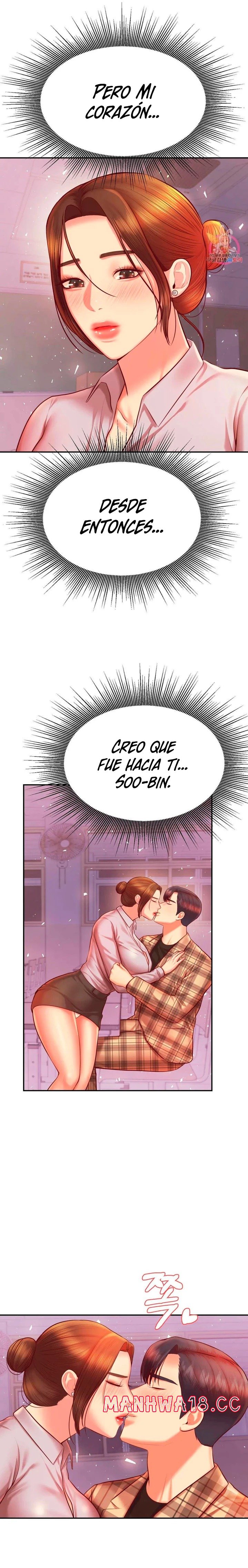 Teacher Lesson Raw Chapter 33 Page 26