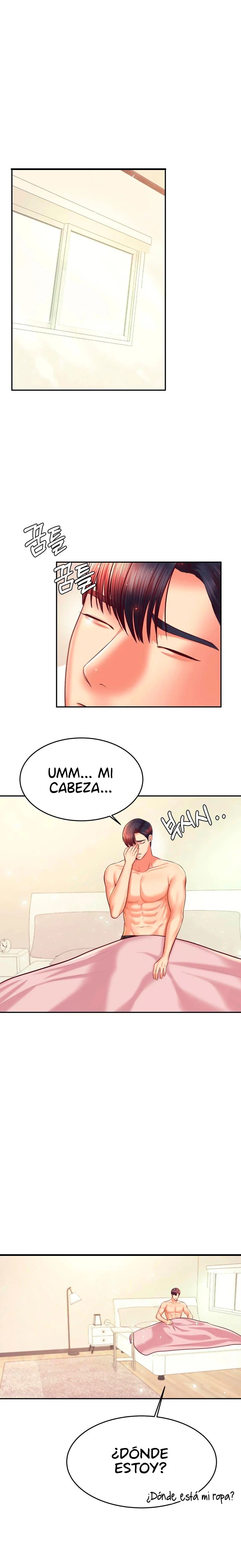 Teacher Lesson Raw Chapter 33 Page 5