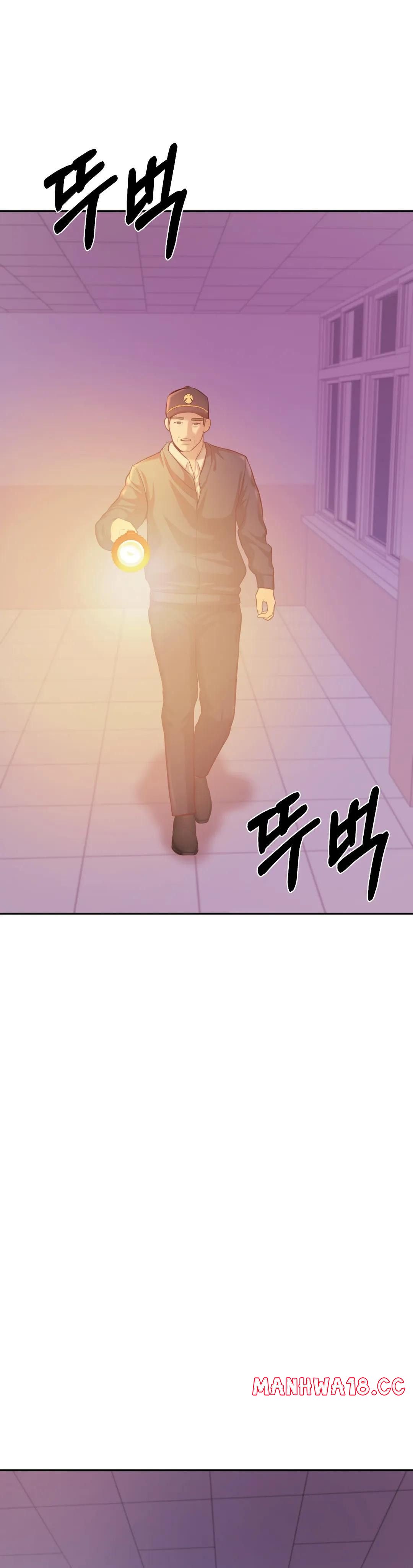 Teacher Lesson Raw Chapter 34 Page 33