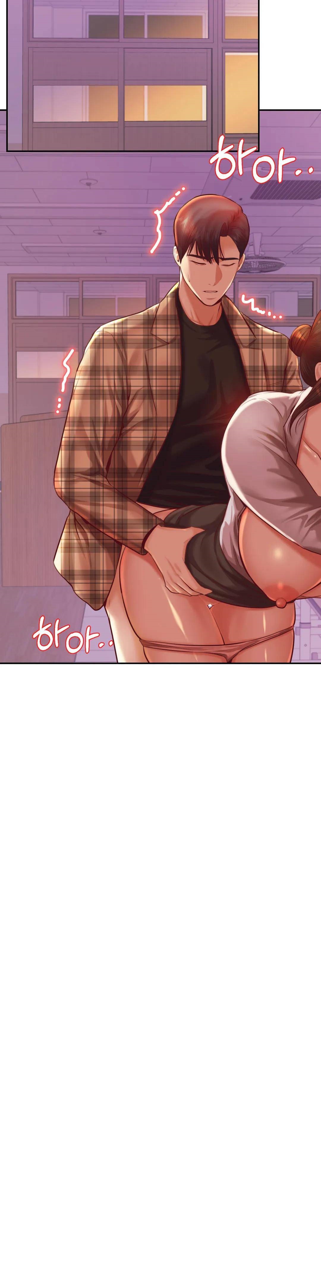 Teacher Lesson Raw Chapter 35 Page 3