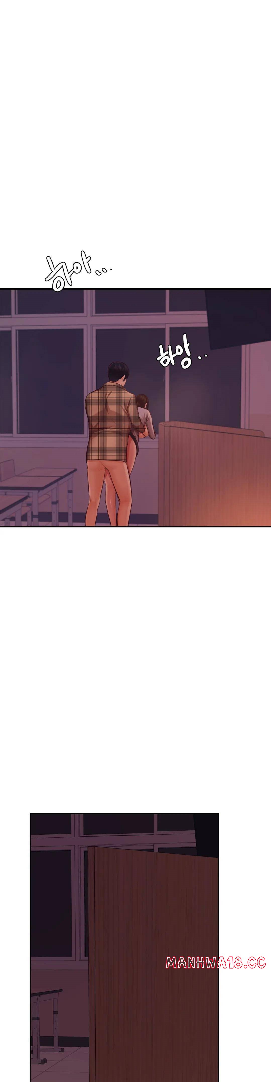 Teacher Lesson Raw Chapter 35 Page 6