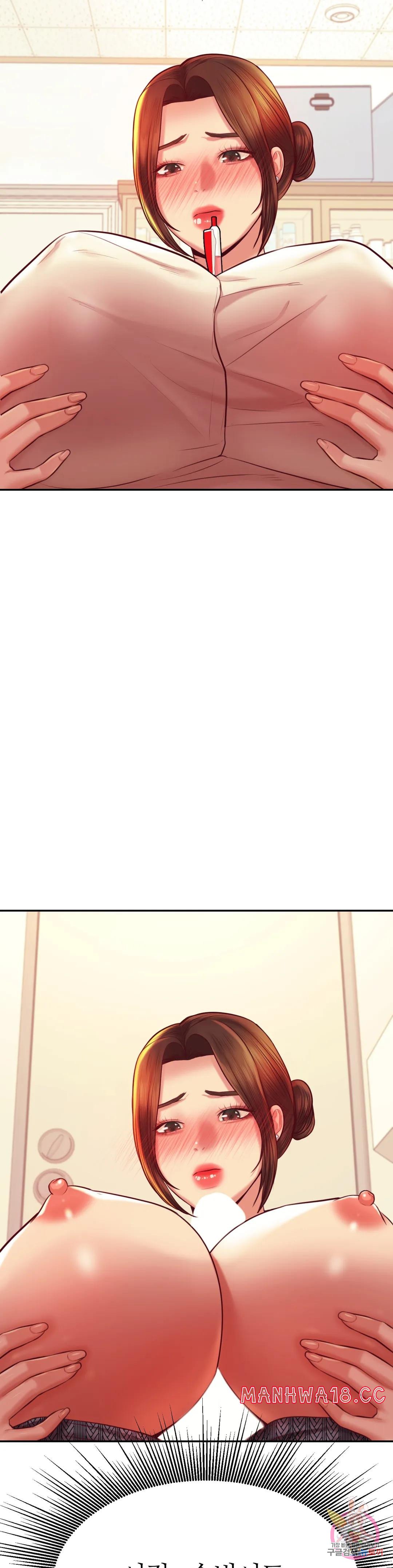 Teacher Lesson Raw Chapter 37 Page 29