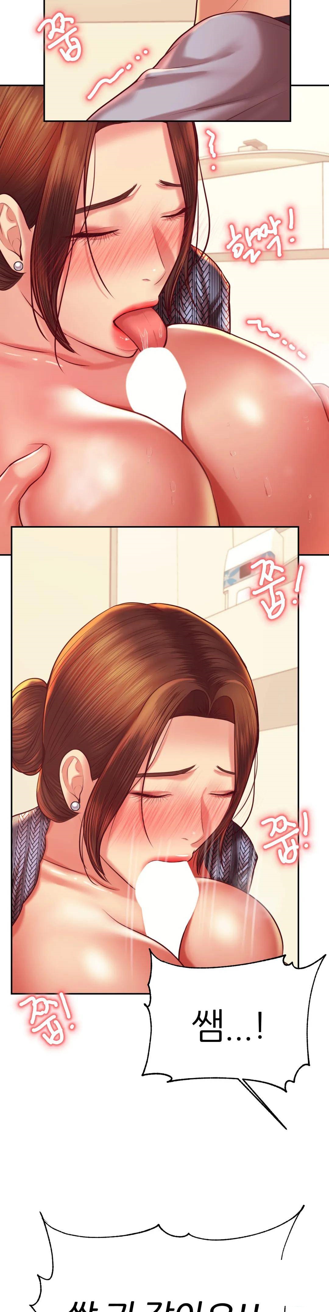 Teacher Lesson Raw Chapter 37 Page 34