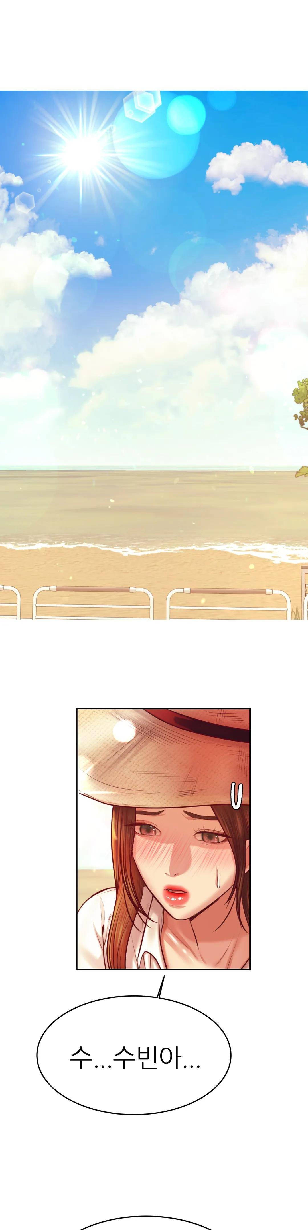 Teacher Lesson Raw Chapter 38 Page 5