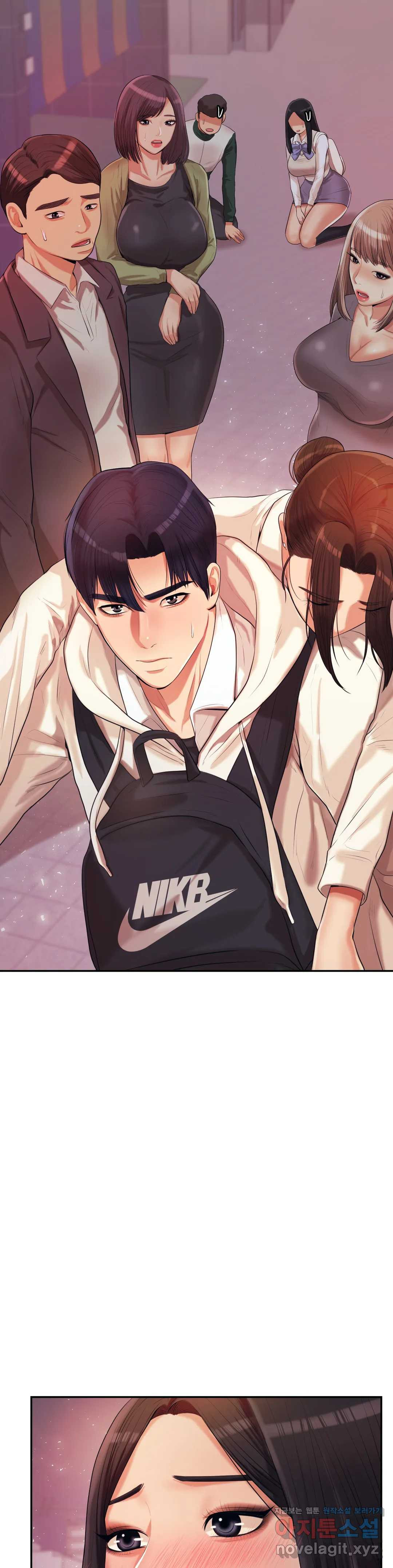 Teacher Lesson Raw Chapter 4 Page 56