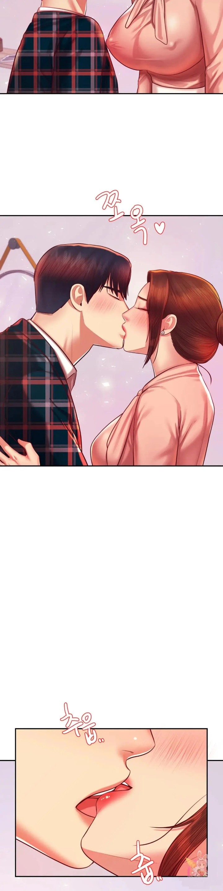 Teacher Lesson Raw Chapter 42 Page 36