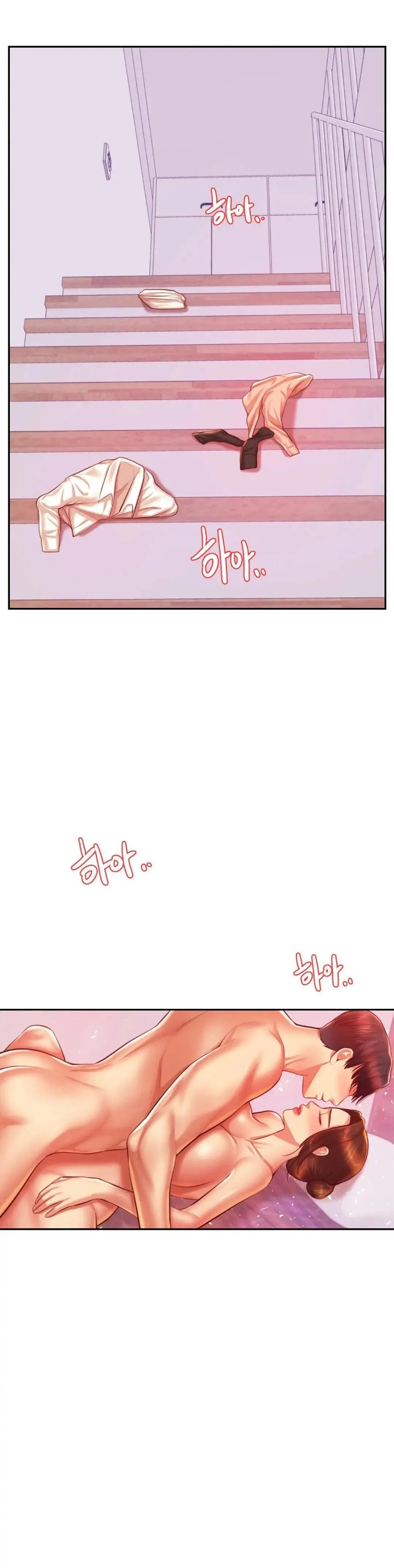 Teacher Lesson Raw Chapter 42 Page 39