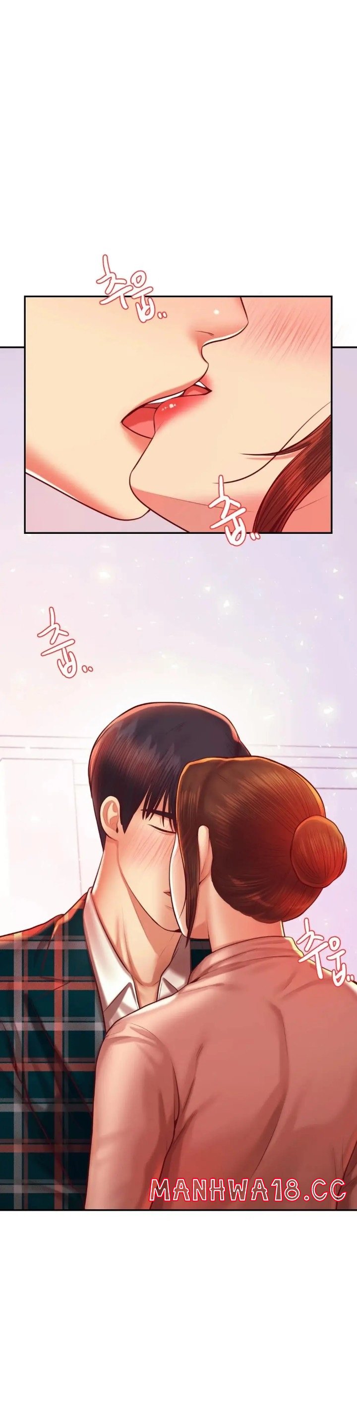 Teacher Lesson Raw Chapter 43 Page 1