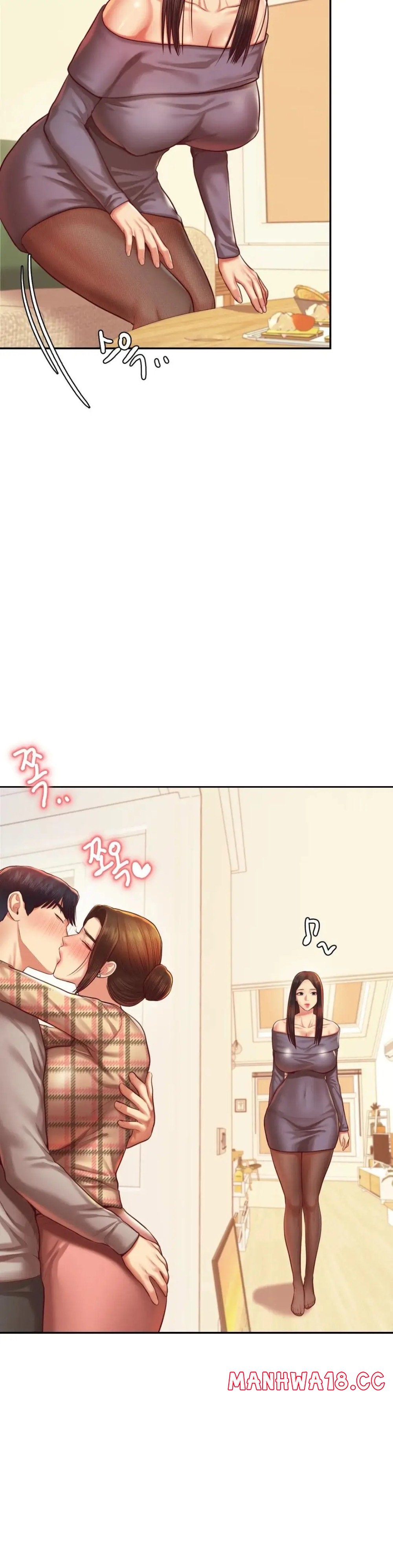 Teacher Lesson Raw Chapter 44 Page 38