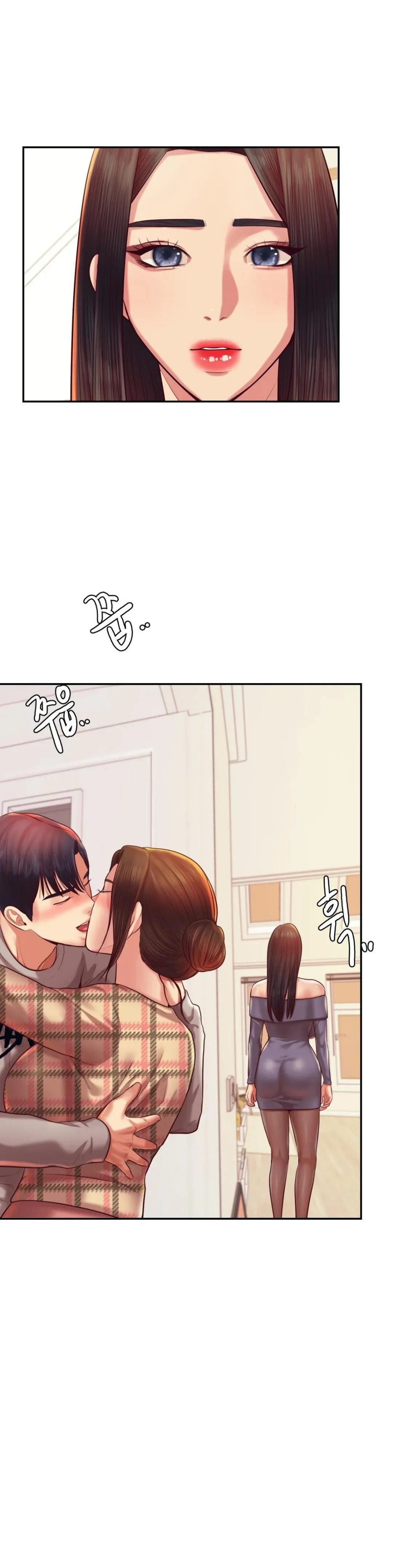 Teacher Lesson Raw Chapter 45 Page 5
