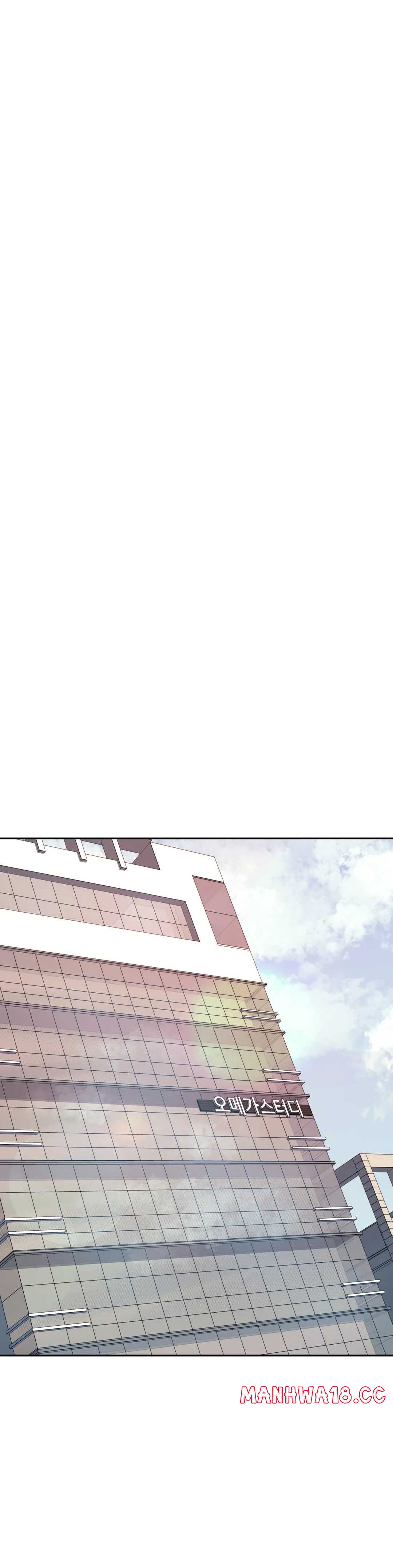 Teacher Lesson Raw Chapter 6 Page 19