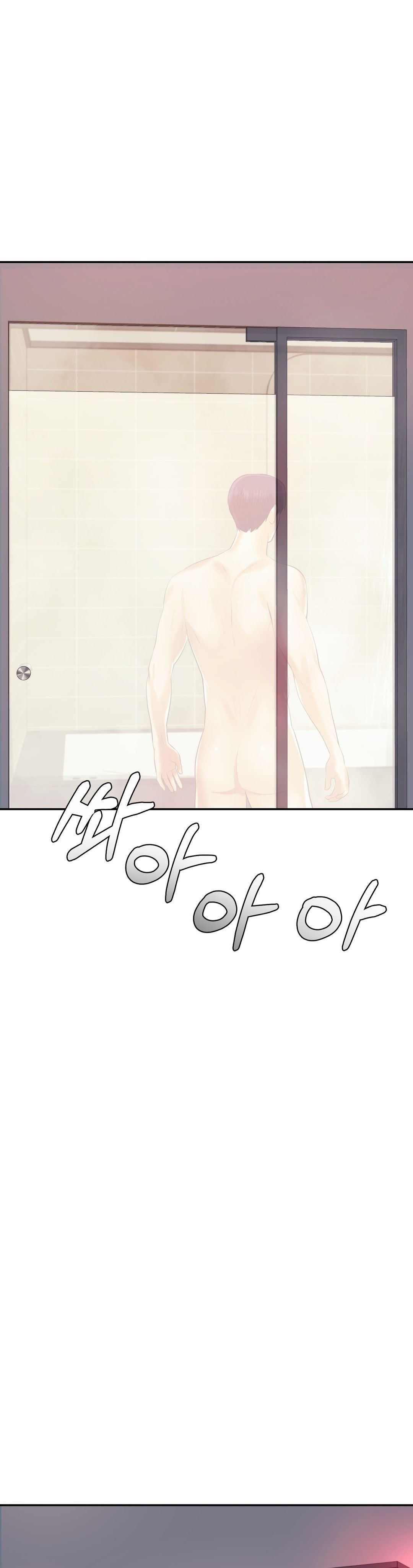 Teacher Lesson Raw Chapter 8 Page 7