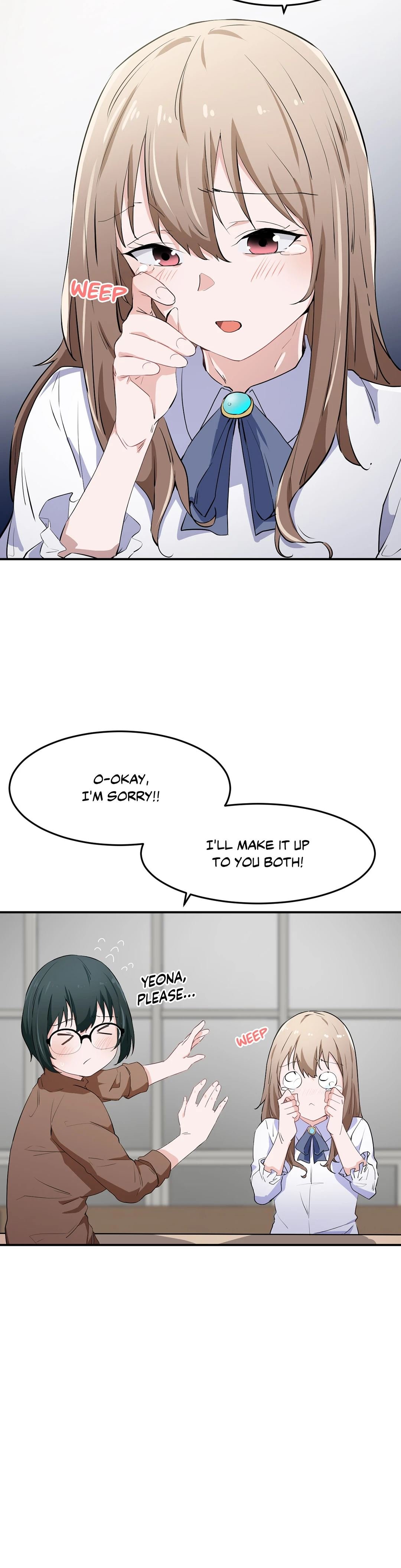 I Wanna Be a Daughter Thief Chapter 13 Page 4