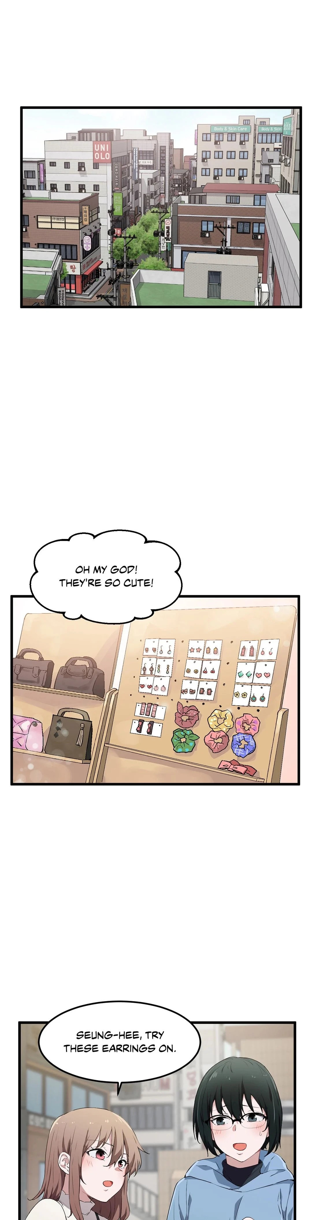 I Wanna Be a Daughter Thief Chapter 19 Page 14
