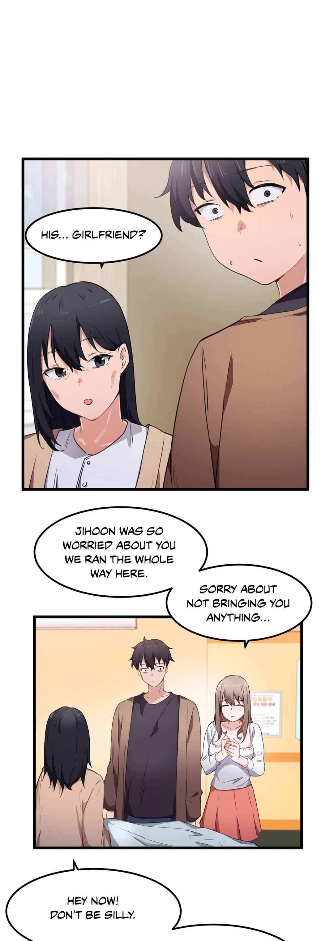 I Wanna Be a Daughter Thief Chapter 30 Page 14